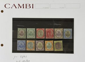 BRITISH COLONIES 1851/1920 - ... 