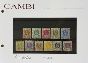 BRITISH COLONIES 1851/1920 - ... 