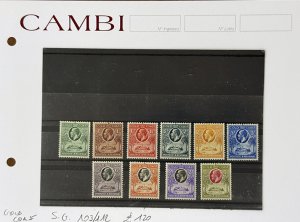 BRITISH COLONIES 1851/1920 - ... 