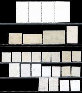 CHINA/PAESI ORIENTALI 1920/1975 - ... 