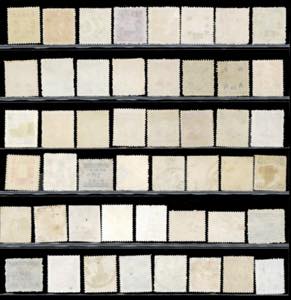 CHINA/PAESI ORIENTALI 1920/1975 - ... 