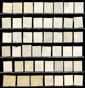 CHINA/PAESI ORIENTALI 1920/1975 - ... 