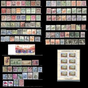 CHINA/PAESI ORIENTALI 1920/1975 - ... 