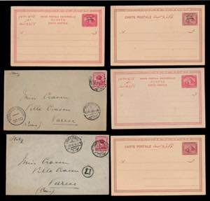 EGITTO 1890/1940 - Piccolo insieme ... 