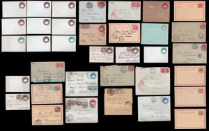 EGITTO 1890/1940 - Piccolo insieme di interi ... 