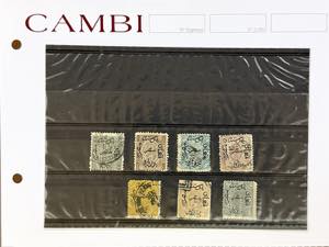 MONDIALI 1850/1920 - Interessante ... 