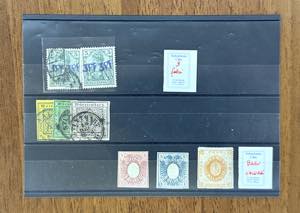 MONDIALI 1850/1920 - Interessante ... 