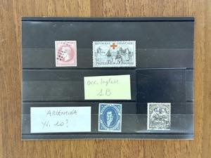 MONDIALI 1850/1920 - Interessante ... 