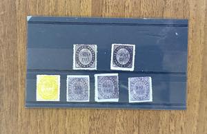 MONDIALI 1850/1920 - Interessante ... 