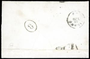 1859 - Lettera da Mantova del 20 ... 