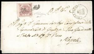 1860 - 2 grana rosa carminio, I tavola (5d), ... 