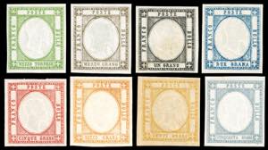 1861 - Serie completa (17/24), nuovi, gomma ... 