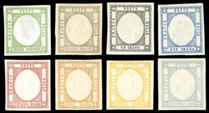 1861 - Serie completa (17/24), nuovi, gomma ... 