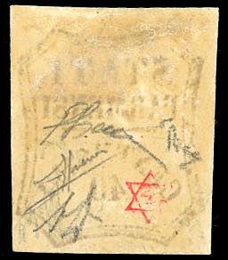 1859 - 40 cent. rosso bruno, I ... 
