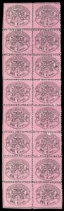 1867 - 80 cent. lilla rosa, non emesso (31), ... 