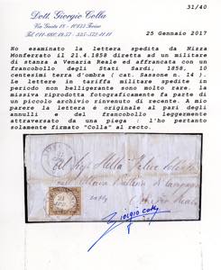 POSTA MILITARE 1858 - 10 cent. ... 