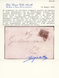 1860 - 1 cent. bruno lilla (17b), ... 