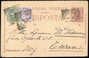 INTERI POSTALI 1894 - 7 1/2 cent., cartolina ... 