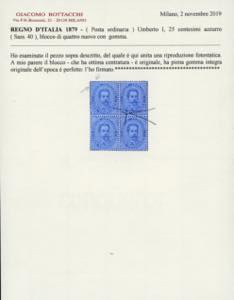 1879 - 25 cent. Umberto I (40), ... 