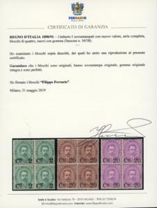 1890/91 - Soprastampati (56/58), ... 