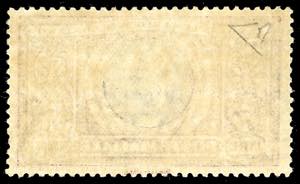 1923 - 5 lire Manzoni (156), ... 