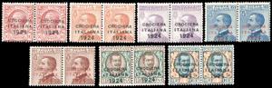 1924 - Crociera Italiana, serie completa in ... 