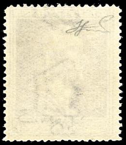 1927 - 20 cent. Volta Violetto, ... 