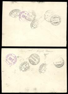 1930 - Virgilio, serie completa di ... 