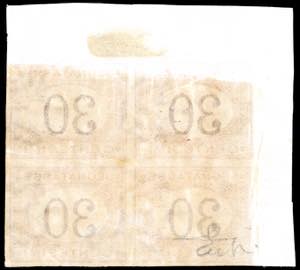 1890 - 30 cent. arancio e ... 