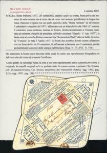 BUSTA PARLANTE SENZA NUMERO DI ... 