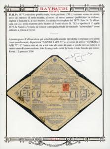 BUSTA PARLANTE SENZA NUMERO DI ... 