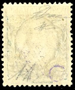 1923 - 1 lira, soprastampa BLP del ... 