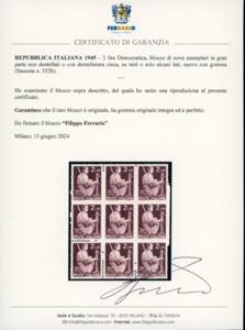 1945 - 2 lire Democratica, blocco ... 