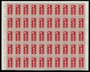 1949 - Biennale di Venezia, serie ... 