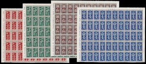 1949 - Biennale di Venezia, serie completa ... 