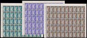 1949 - ERP, serie completa (601/603), fogli ... 