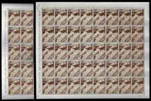 1951 - Fiera di Milano, serie ... 