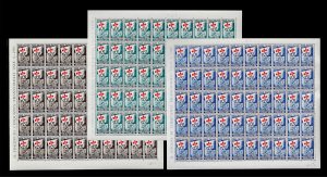 1951 - Ginnici, serie completa (661/663), ... 