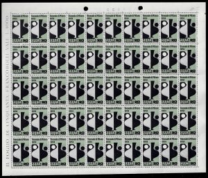 1951 - Triennale, serie completa ... 