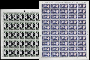 1951 - Triennale, serie completa (666/667), ... 