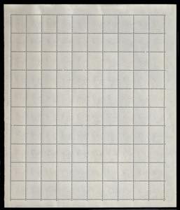 1953/54 - Siracusana, filigrana ... 