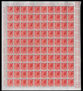 1953/54 - Siracusana, filigrana ... 