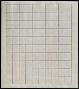 1953/54 - Siracusana, filigrana ... 