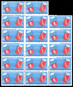 1959 - 25 lire Roma-Parigi, blocco di 17 ... 