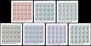 1978/87 - Alti valori, minifogli, serie ... 