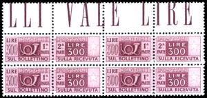 1946 - 300 lire filigrana ruota (79), ottima ... 