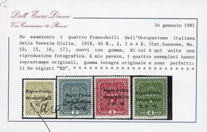 VENEZIA GIULIA 1918 - ... 