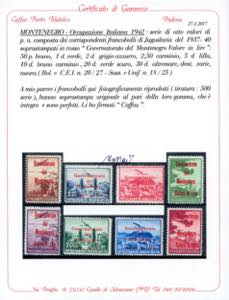 MONTENEGRO POSTA AEREA 1942 - ... 