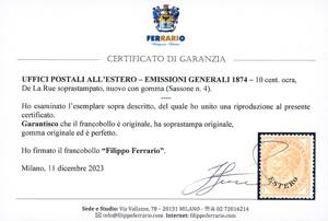 EMISSIONI GENERALI 1874 - 10 cent. ... 