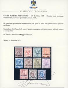 LA CANEA 1905 - Soprastampati, ... 